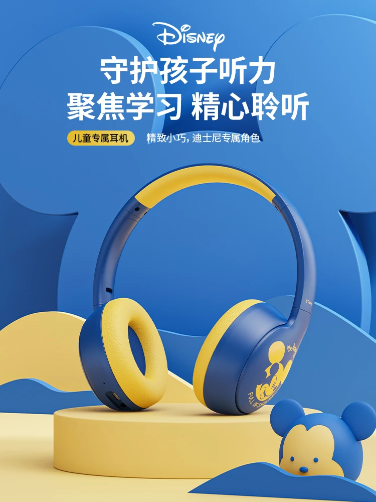 

100% Original Disney YP05 Portable Headset Running Sport Headphones Wireless Earbuds Bluetooth 5.1 Stereo Earphones With Mic