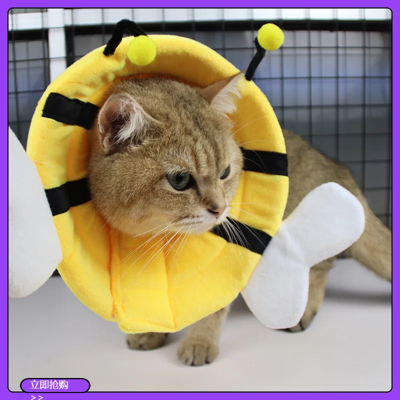 

Postoperative Anti Licking Sterilization Shame For Cat Cotton Neck Cover Elizabeth Ring Soft Head Cover