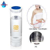 high hydrogen rich health glass water cup electrolysis ionizer anti aging boost sleep 600ml rechargeable h2 generator bottle