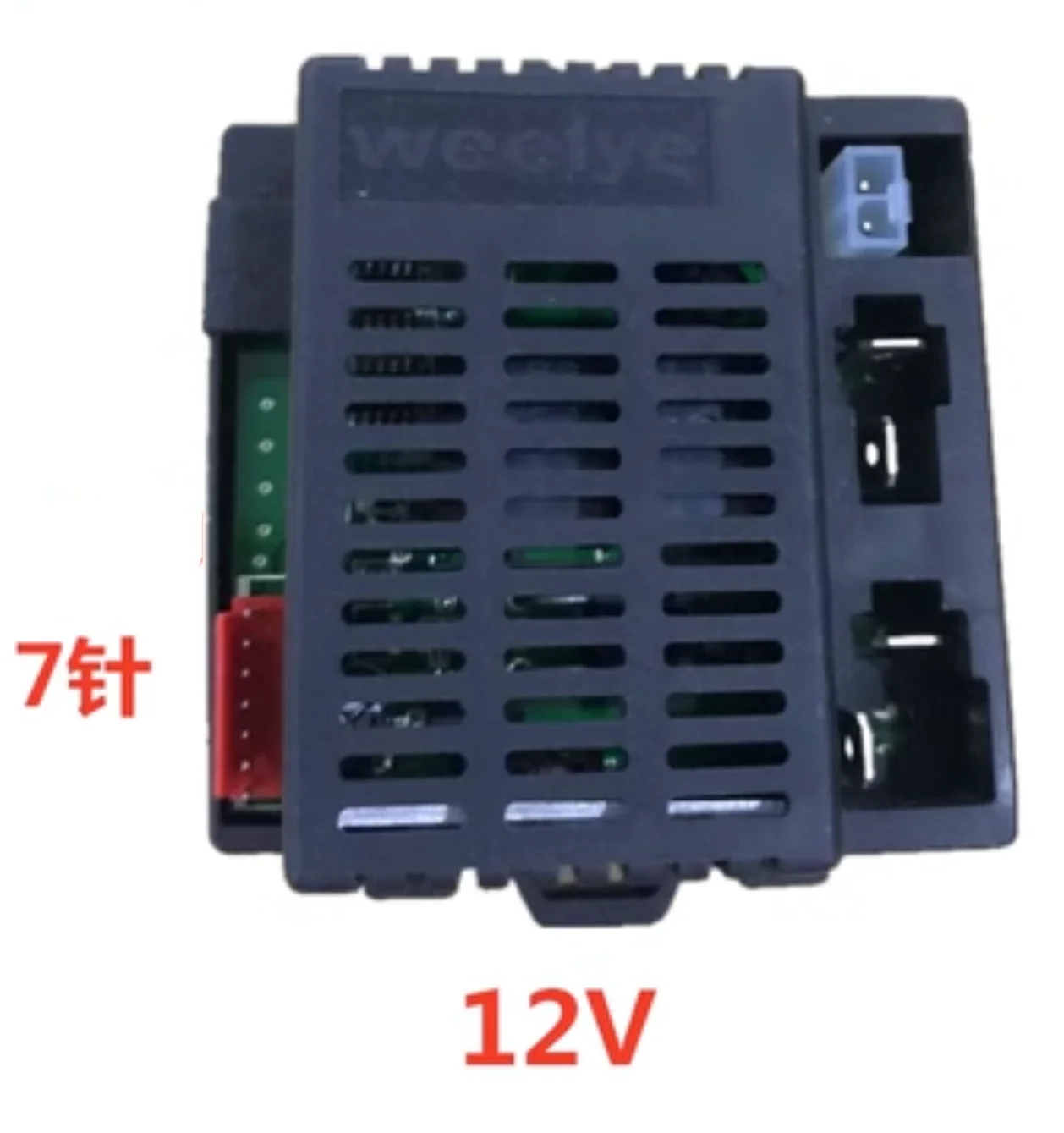 

Electric vehicle accessories Electric toy accessory receiver Weelye