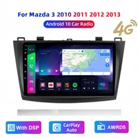 hd multimedia 9inch car stereo radio android gps wireless carplayauto 4g amrdsdsp for mazda 3 2010 13