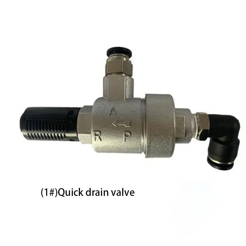 

Шиномонтажный станок, аксессуары, шиномонтажный станок, большой цилиндр, быстроразъемный клапан, выхлопной обратный клапан