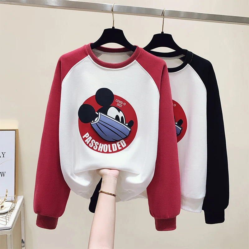 

Brand Discount Women's Clothing Cut Label Counter Withdrawal Foreign Trade Loose Raglan Sleeve Mickey Jacket Age Reduction Fashi