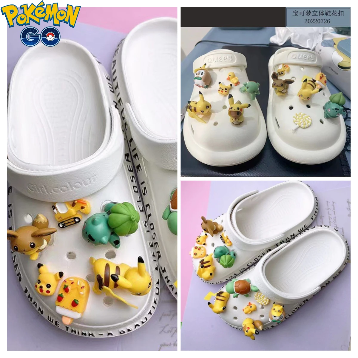 Украшение для обуви с мультяшным покемоном пряжка очаровательное 3D украшение