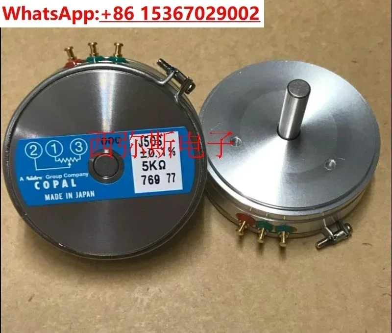 Потенциометр J50S 1K 2K 5K 10K 500Ω (art.: 3920da1189a86) - 3920da1189a86