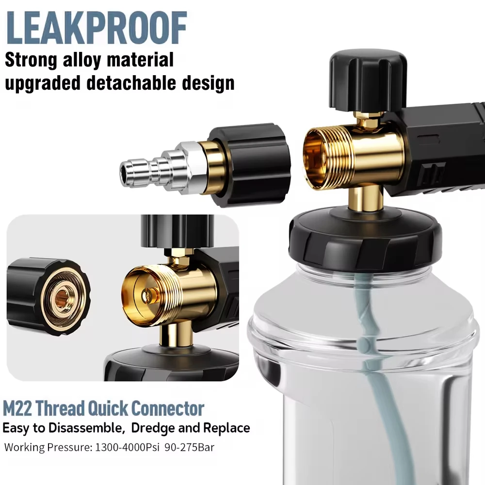 Пенная насадка пенораспылитель для шлангов моек высокого давления Karcher Bosch Parkside