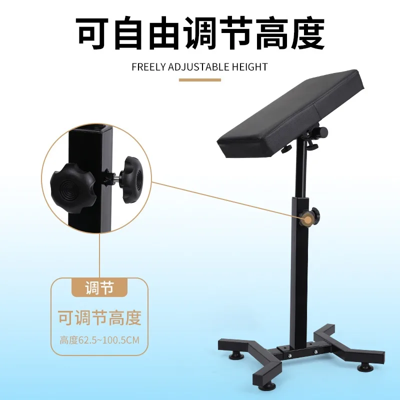 Ручная подставка треугольная для тату-стула Портативная тела кронштейн из