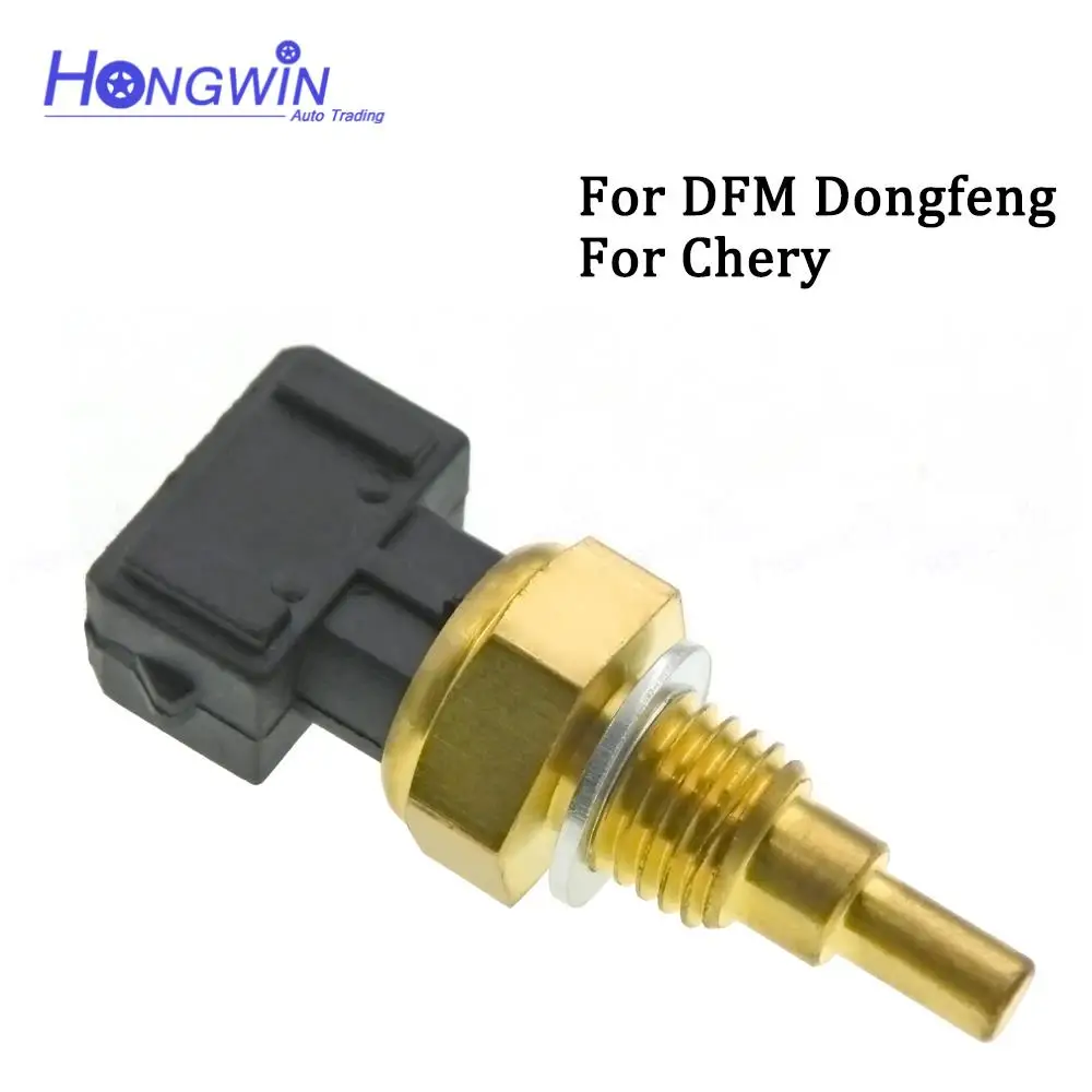 DongFeng Coolant Water Temperature Sensor Fits Chery For DF DFM Dongfeng DFSK Junfeng CV03 K61 Mini Van 4A13 4A15