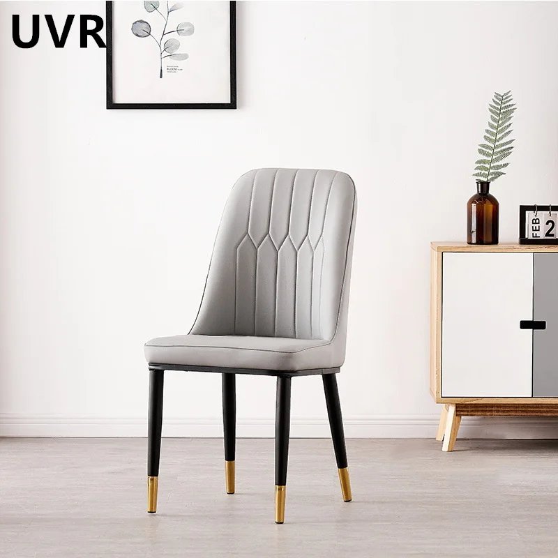 

UVR Restaurant Chairs New Modern Kitchen Reclining Chairs Home Upholstered Stool Ergonomic Comfort Sponge Cushion Dining Chairs