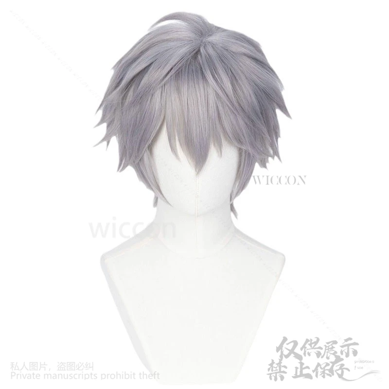 Anime Alien Stage Cosplay Till Costume Wig Tshirt Red Pants Fancy Party Halloween Tattoo Uniform Men Women Customized