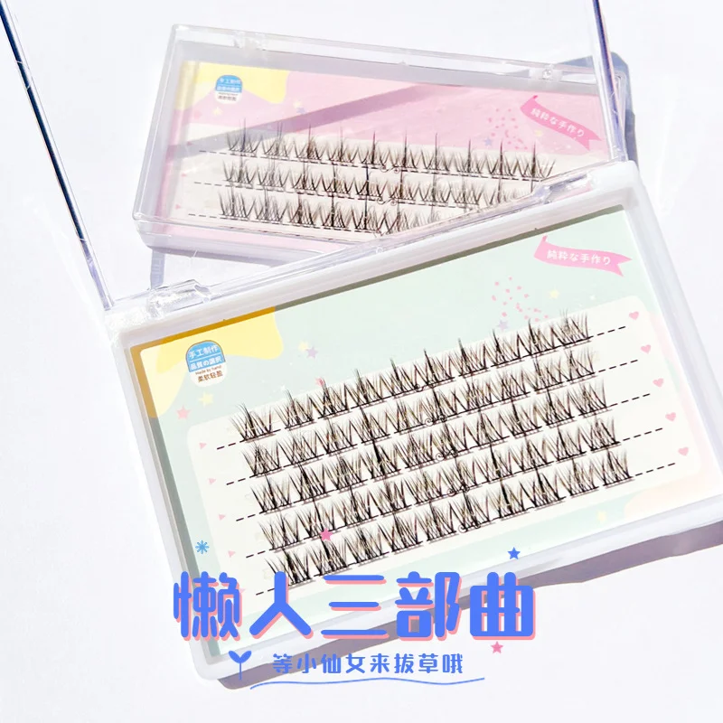 

Lazy Trilogy 3 Rows 30 Fox Series False Eyelashes Grafted with Hard Stem Natural Little Devil Lower Eyelashes Make-up for women