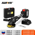 Угловая шлифовальная машина, беспроводная, литиевый аккумулятор