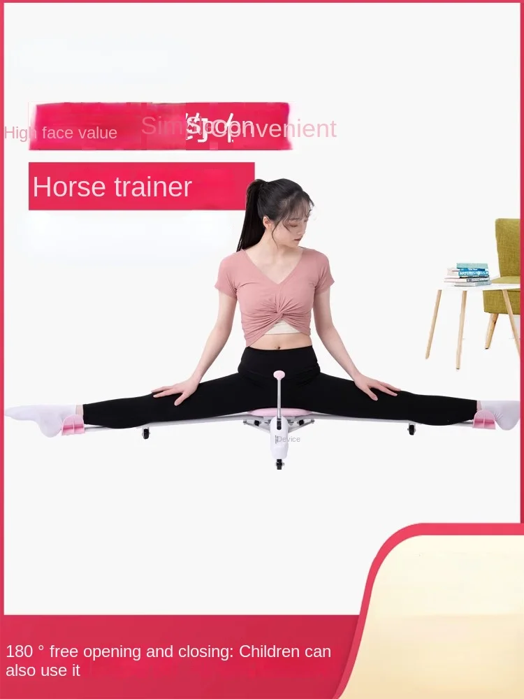 Прямой тренажер для лошадей