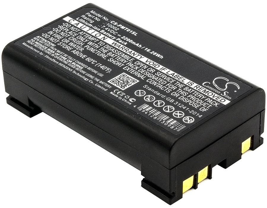 

CS 2200mAh / 16.28Wh battery for Pentax GPS RTK 10002