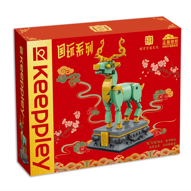 Keeppley строительные блоки серии Forbidden City модель медного льва единорога и дракона