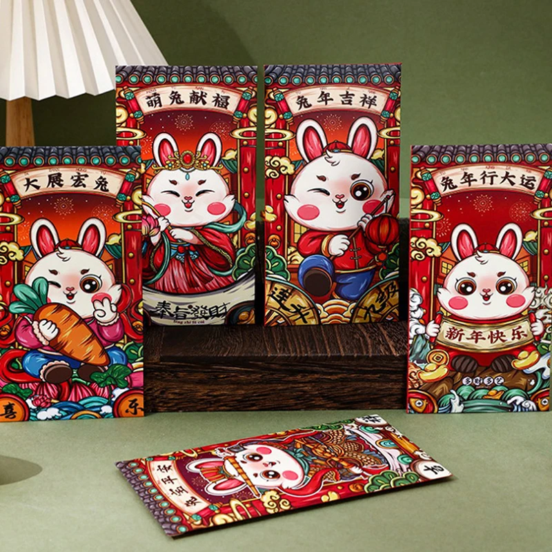 

2023 Год Кролика красная посылка Новогодняя посылка кролика красная посылка китайский новый год красная посылка благословение счастливый кошелек подарочная сумка