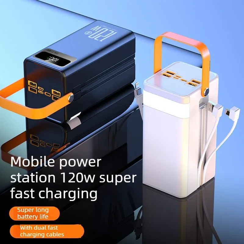 Фото Портативное зарядное устройство (Power Bank) 120 Вт с быстрой зарядкой, 60000 мАч, высокая емкость, для кемпинга, прямых трансляций и экстренных ситуаций №3