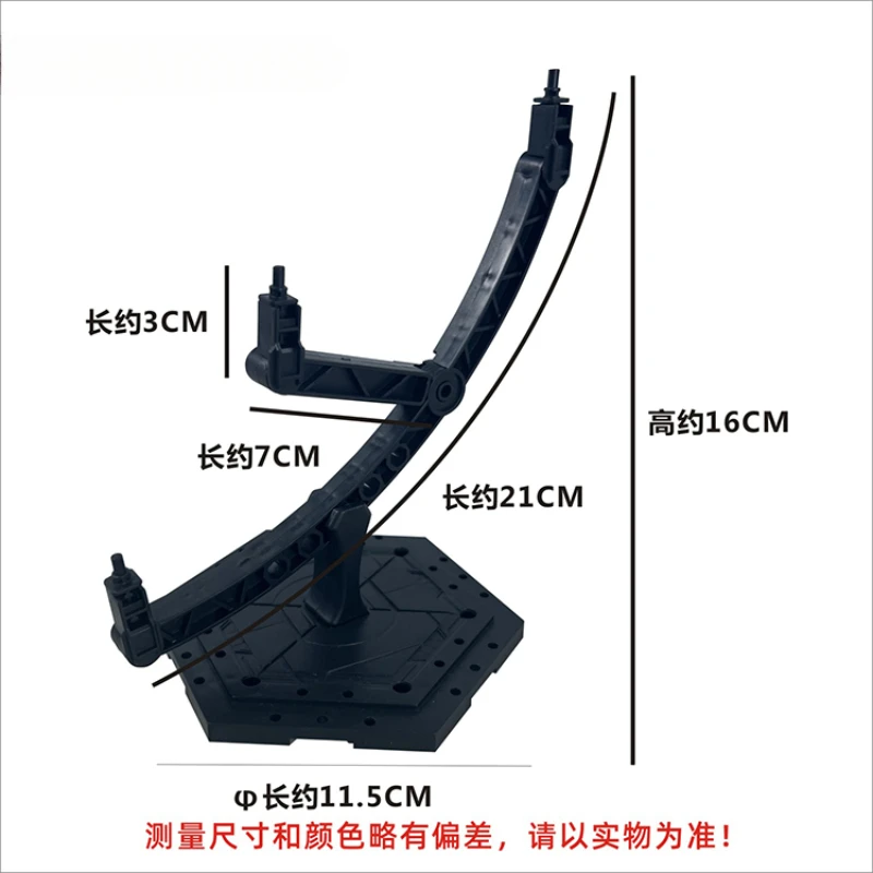 Тройная база для RG HG 1/144 Black Tri-Stars Zaku II 2 Rick Dom 3 единицы в комплекте SD EX-Standard SDCS Cross