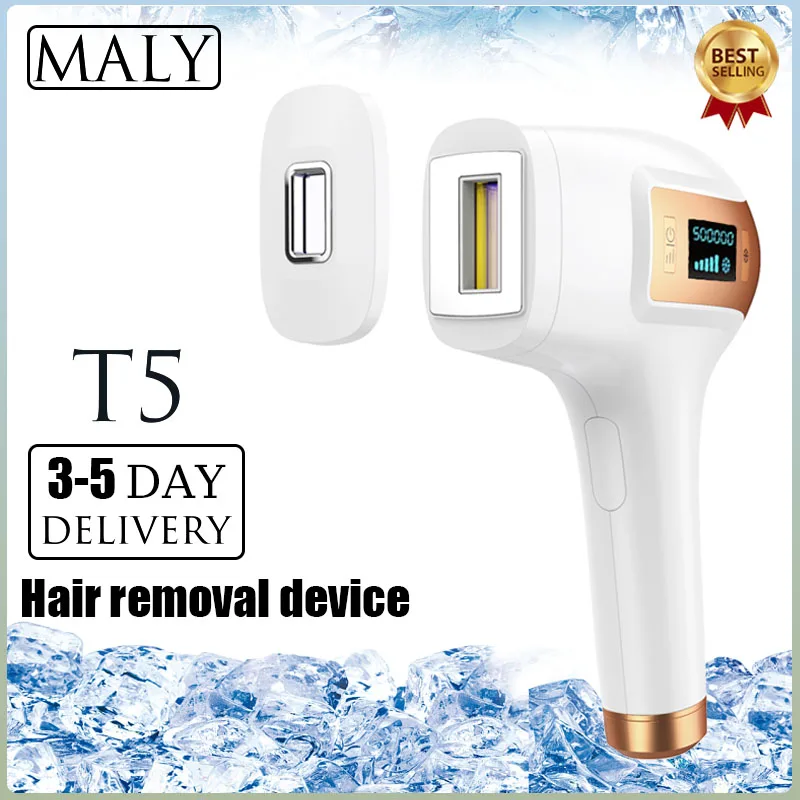 

Устройство для удаления волос MLAY T5 IPL, лазерная эпиляция, холодное домашнее безболезненное удаление волос в зоне бикини, 500000 вспышек, Прямая поставка
