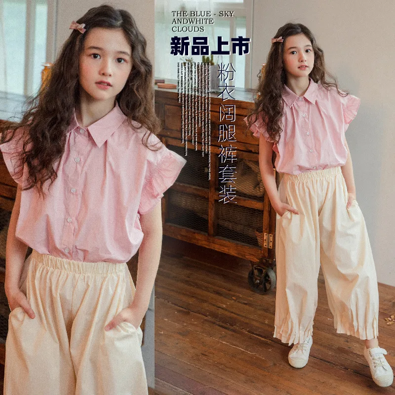 

Girls Summer Broad-legged Pants In The Middle-aged 2023 New Korean Kids Clothes Girls Lapel Shirt Pants CS038