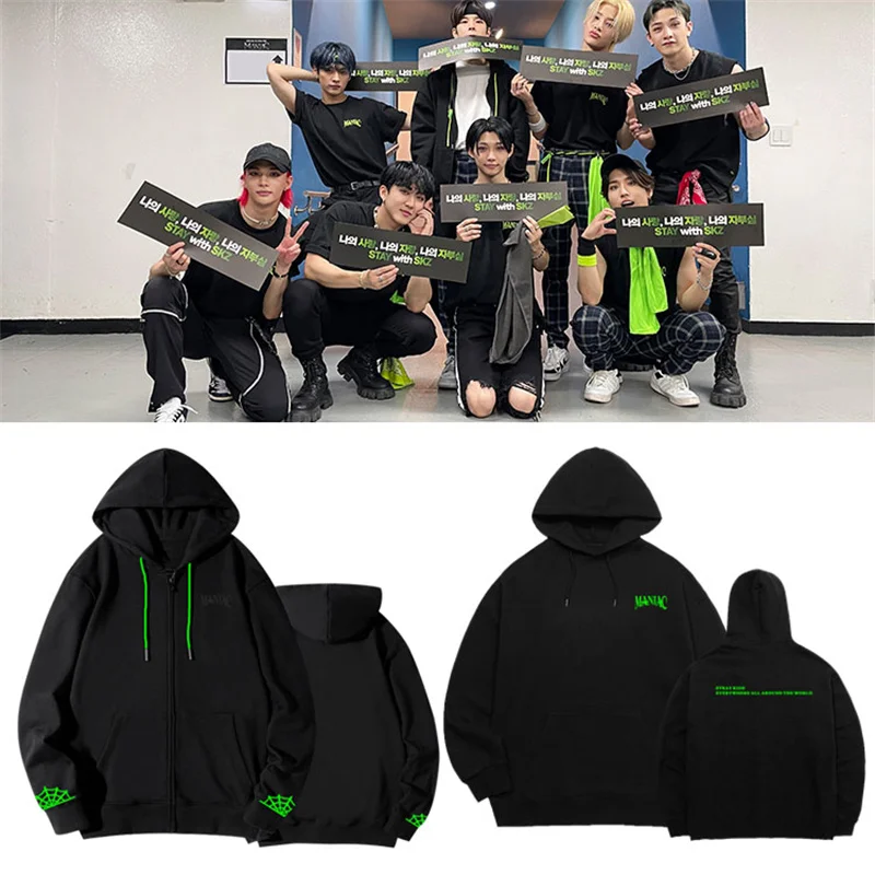 

StrayKids Concert MANIAC with The Same Print Sweater Harajuku Autumn and Winter Loose Hoodie Zipper Jacket