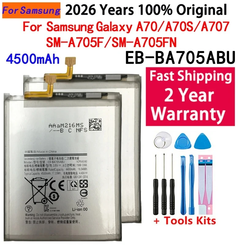 Фото Сменный аккумулятор EB-BA705ABU 4500 мАч для SAMSUNG Galaxy A70 A705 SM-A705 A705FN SM-A705W + инструменты №1
