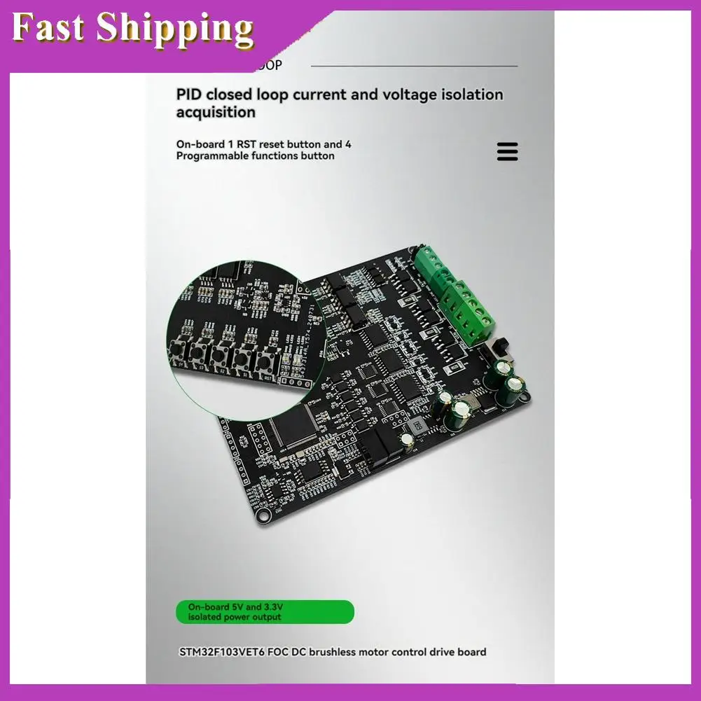 Фото ABRI-STM32F103VET6 FOC Бесщеточный двигатель постоянного тока Плата управления приводом Коллекция изоляции тока и напряжения №4