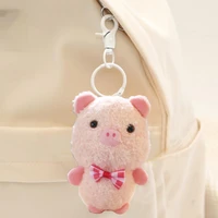 exquisite pig pendant cute expression fully filled children doll toy plush keychain plush keychain plush pendant 13cm