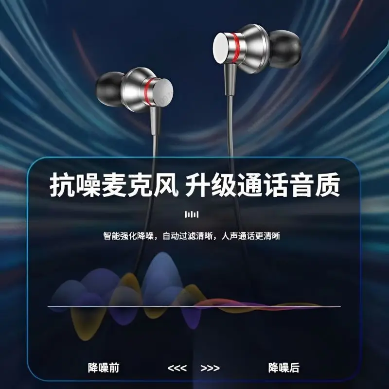 Фото Новая Bluetooth-гарнитура, длительное время автономной работы, беспроводная, с креплением на шею, универсальная для спорта, совместима с IOS, многофункциональная. №3