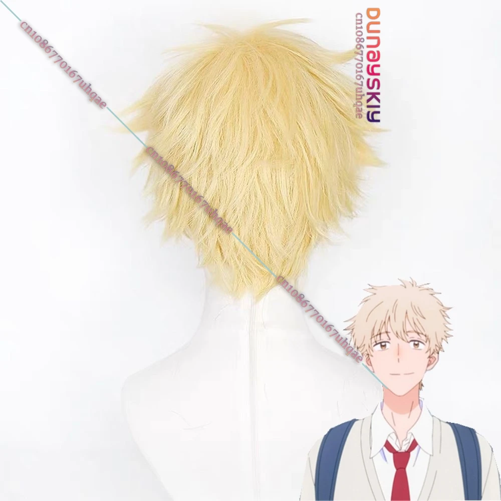 Аниме Skip and Loafer Shima Sousuke Iwamura Mitsumi Косплей Парик Золотой Короткий Коричневый