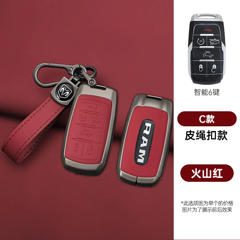 

Кожаный чехол для дистанционного ключа автомобиля, брелок для Dodge RAM 1500 2500 3500 4500 5500 RAM1500 RAM2500 TRX Rebel Trucks Pickup, аксессуары