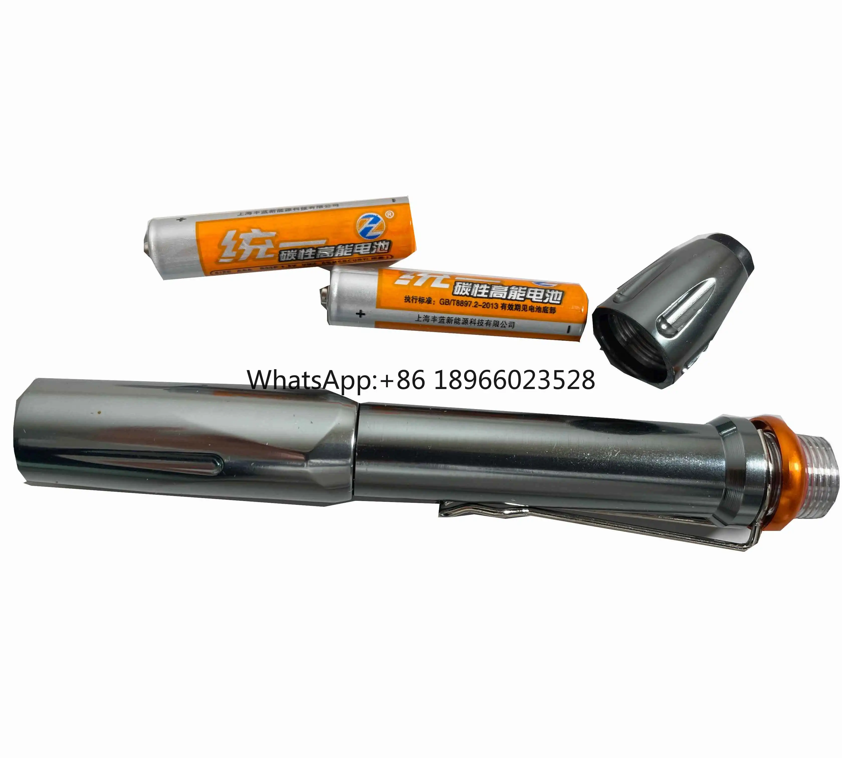 Больничное офтальмологическое оборудование для домашних животных ветеринарный