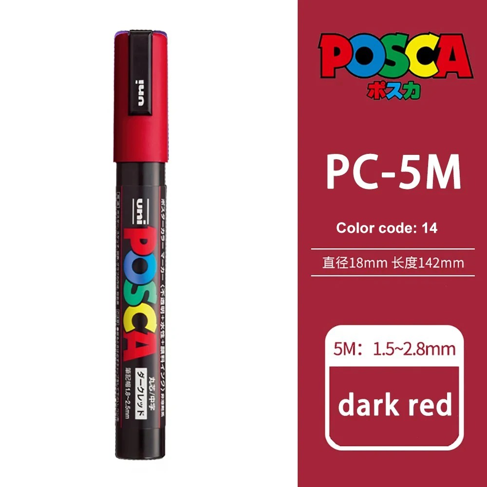 

Uni POSCA PC-5M Маркеры для рисования 29 цветов