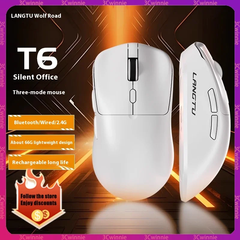 Langtu T6 мышь трехрежимная беспроводная легкая перезаряжаемая индивидуальная