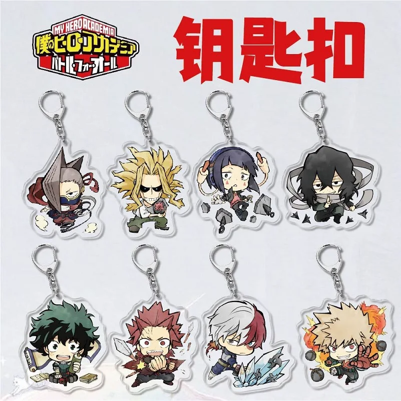 

Anime My Hero Academy Character New Keychains Acrylic Double-Sided Keyrings Bag Decor Pendant Key Chains Fans Collection Gifts