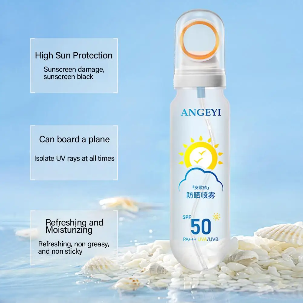 Солнцезащитный крем для лица Защита от солнца ультрафиолета спрей Средство по