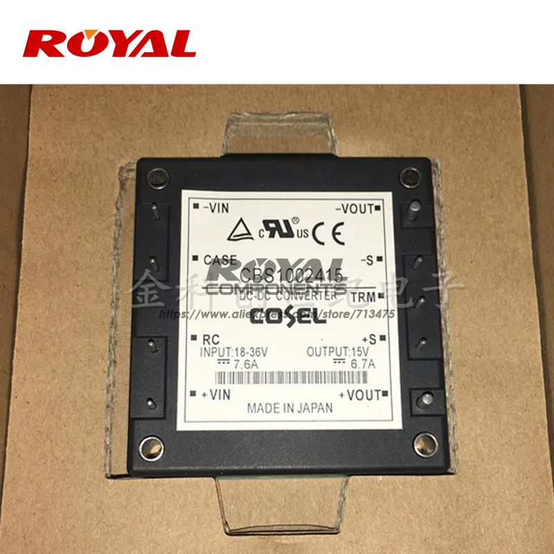 Новый модуль Бесплатная доставка CBS1002405 CBS1002412 CBS1002415