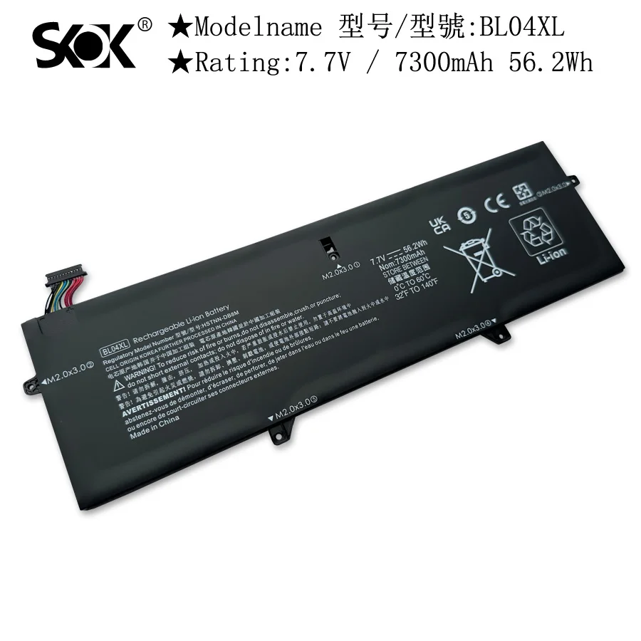 Аккумулятор BL04XL для ноутбука совместимый с HP EliteBook X360 1040 G5 G6 Series BL04056XL