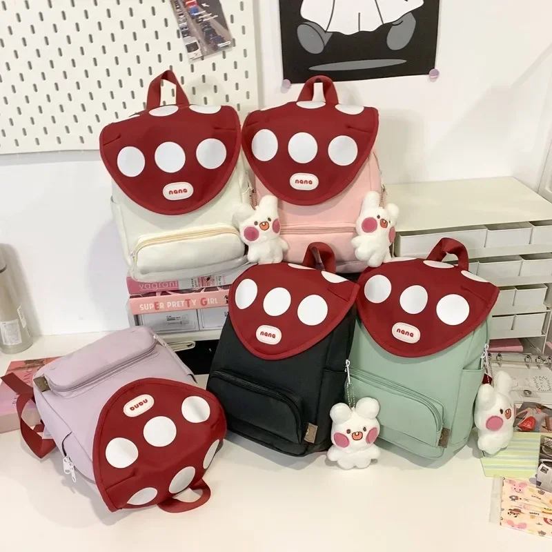 Kawaii Мини-детский Рюкзак В Форме Гриба Милый Школьный Унисекс