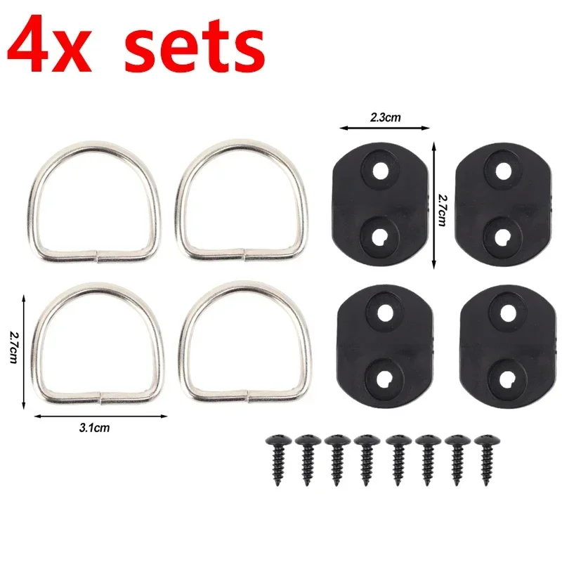 

12 комплектов фиксированных крючков для багажника автомобиля, сетчатый карман, подвесная петля, разделенное кольцо, крючок для багажа, грузовая напольная сетка, комплект крепления, автоаксессуары