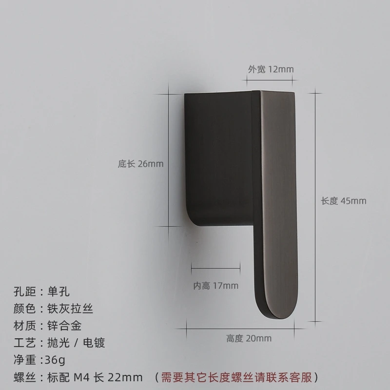 

Ручки для шкафов из цинкового сплава