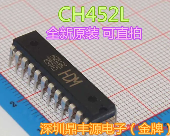 

Free shippingCH452L DIP24 10pcs