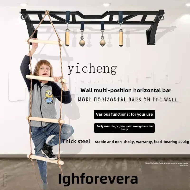 Устройство для подтягивания турника TQH рама скалолазания многопозиционное