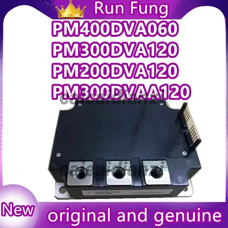 Модуль лампы PM300DVAA120 PM300DV1A120 PM200DV1A120 PM200DVA120 PM300DVA120 PM400DVA060