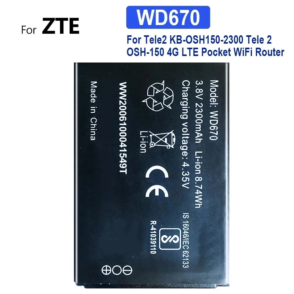 Замена аккумулятора для ZTE WD670 Wi-Pod 4G LTE карманного Wi-Fi-маршрутизатора 2300 мАч