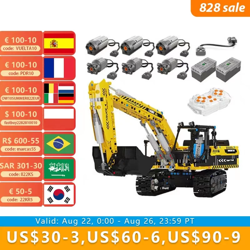 Технический автомобиль экскаватор APP пульт дистанционного управления Мотор