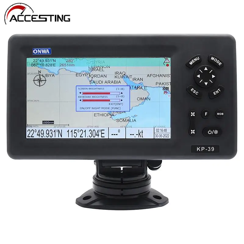 

7-дюймовый навигатор ONWA KP-39 Marine GPS & SBAS