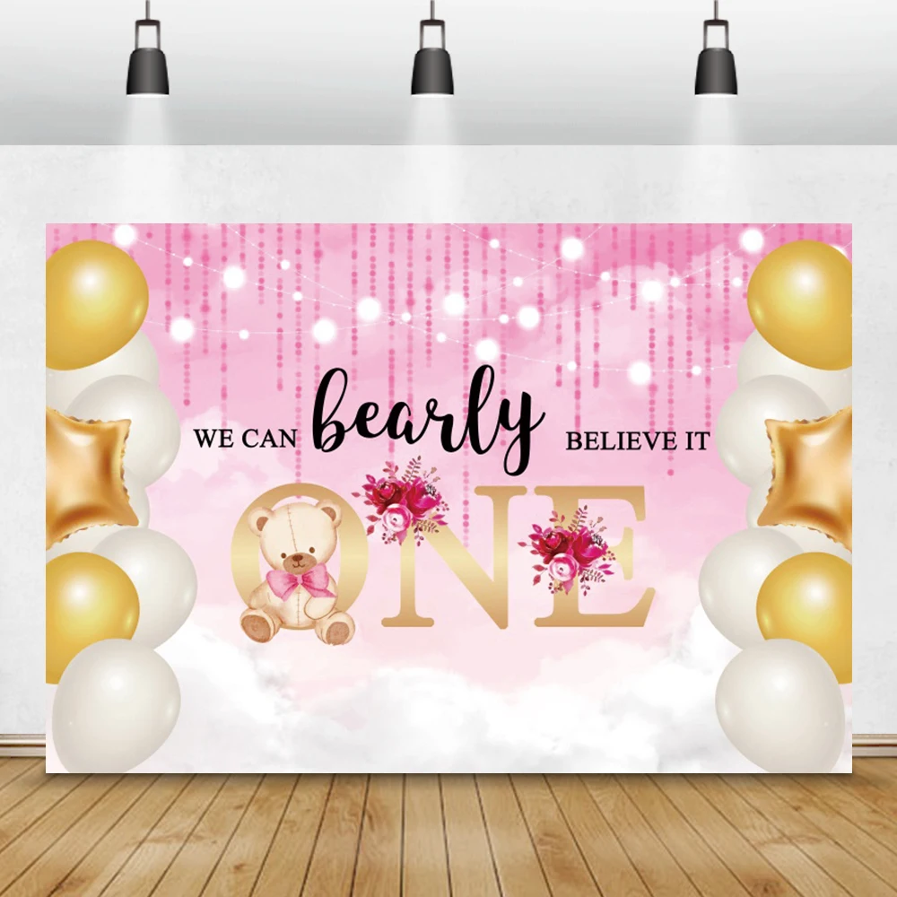 

Фон для фотографирования новорожденных с изображением розового медведя