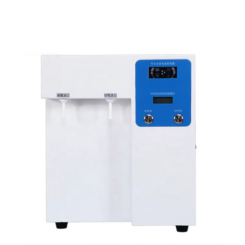 

220V Laboratory Ultra Pure Water Machine School Pure Water Machine YL-100B Distilled Water Equipment Deionized Water Machine 1PC