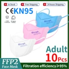 10 шт. маска KN95 для взрослых, однотонная Предотвращающая Появление ржавчины FFP2 маска fpp2, маска для лица